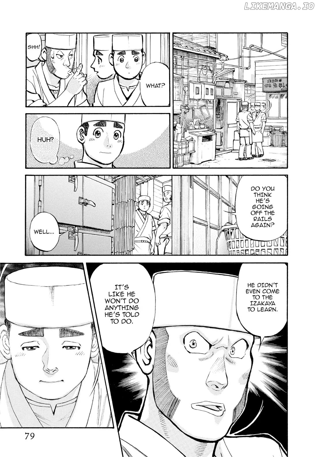 Sota's Knife chapter 384 - page 7