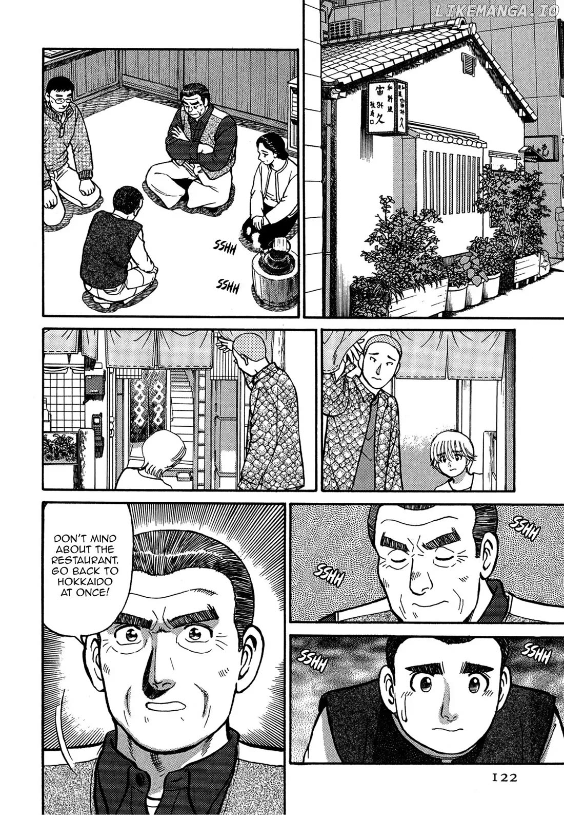 Sota's Knife chapter 67 - page 4