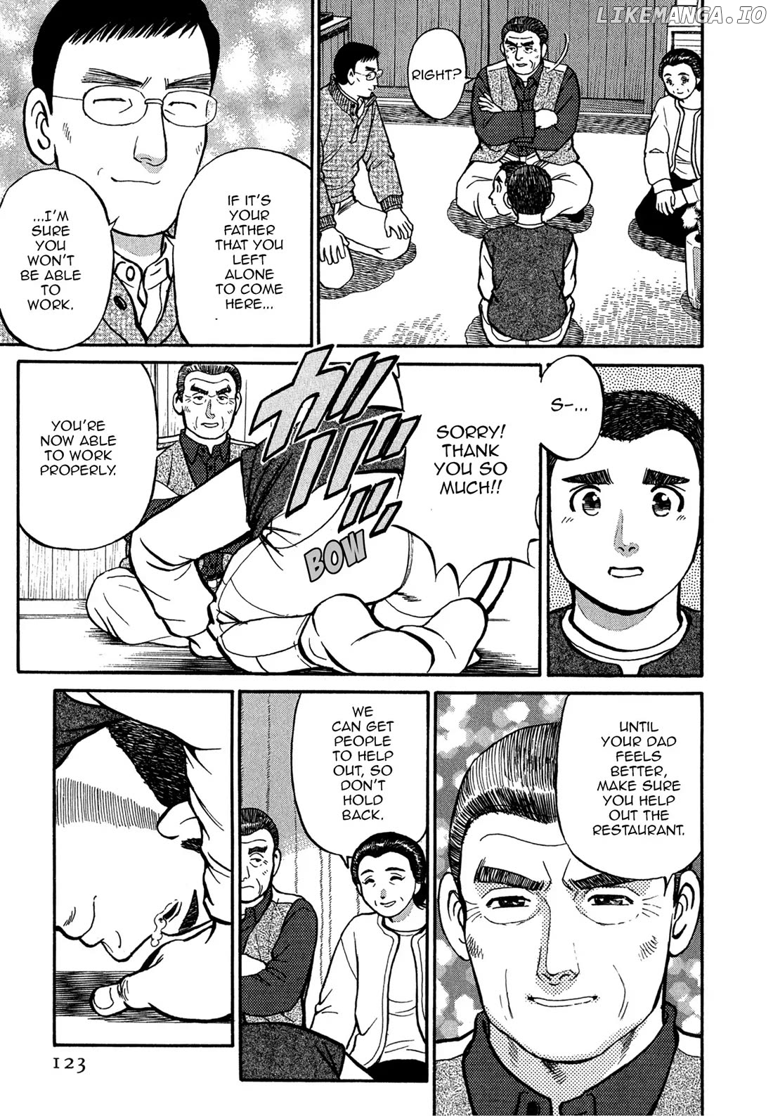 Sota's Knife chapter 67 - page 5