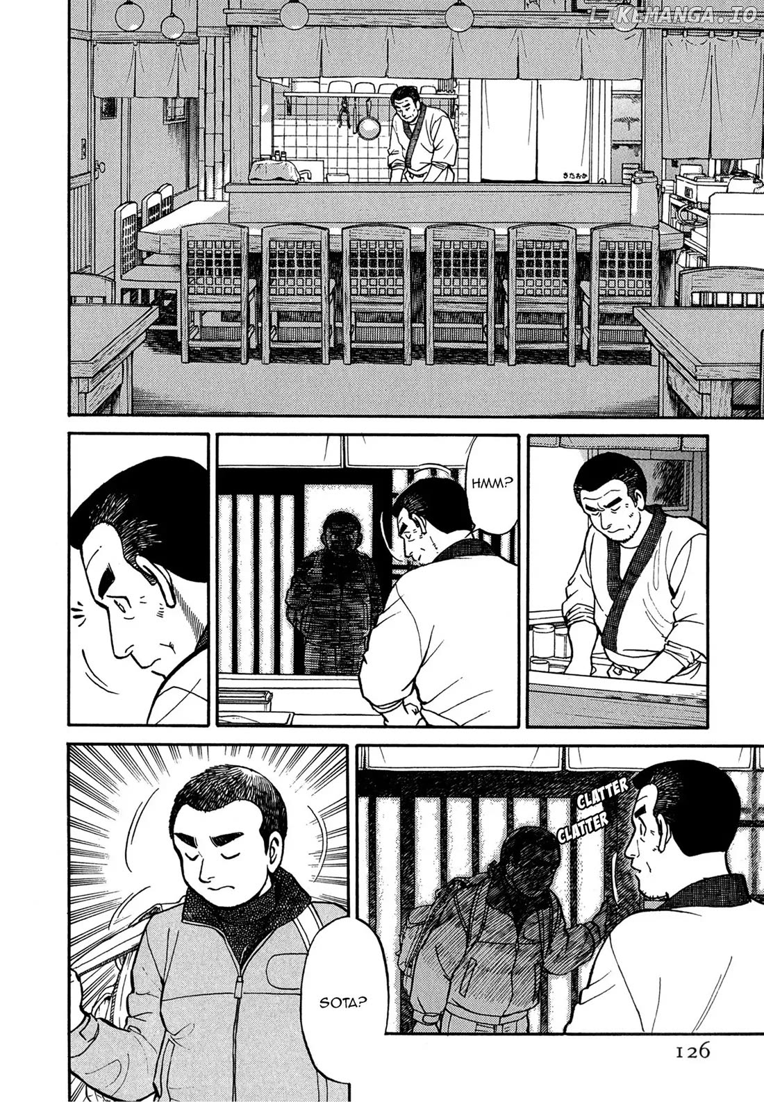 Sota's Knife chapter 67 - page 8