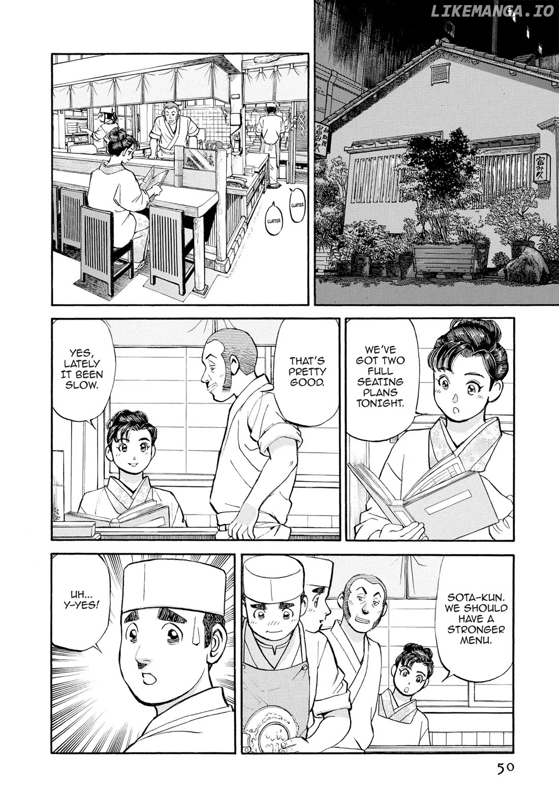 Sota's Knife chapter 304 - page 3