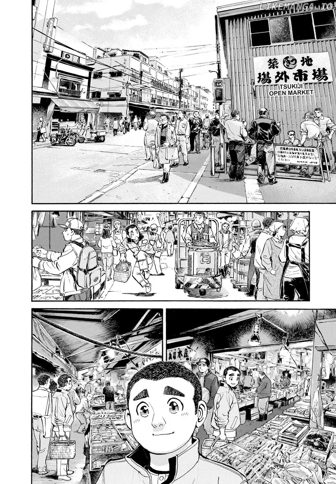 Sota's Knife chapter 304 - page 5