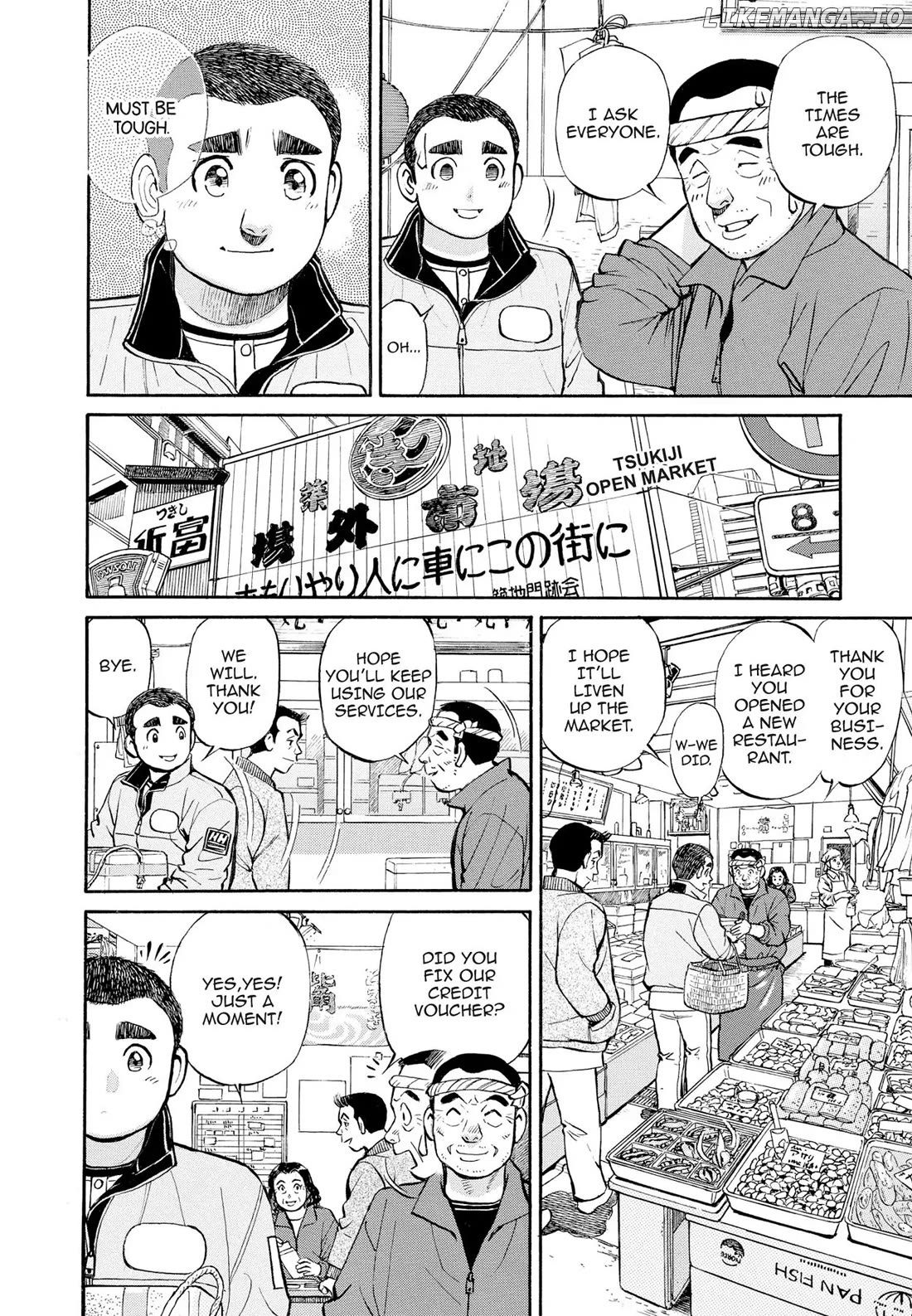 Sota's Knife chapter 304 - page 7