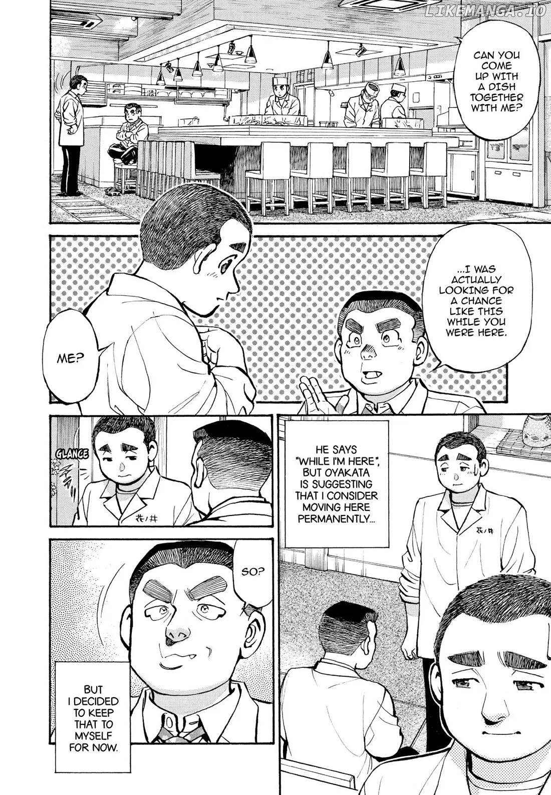 Sota's Knife chapter 257 - page 2