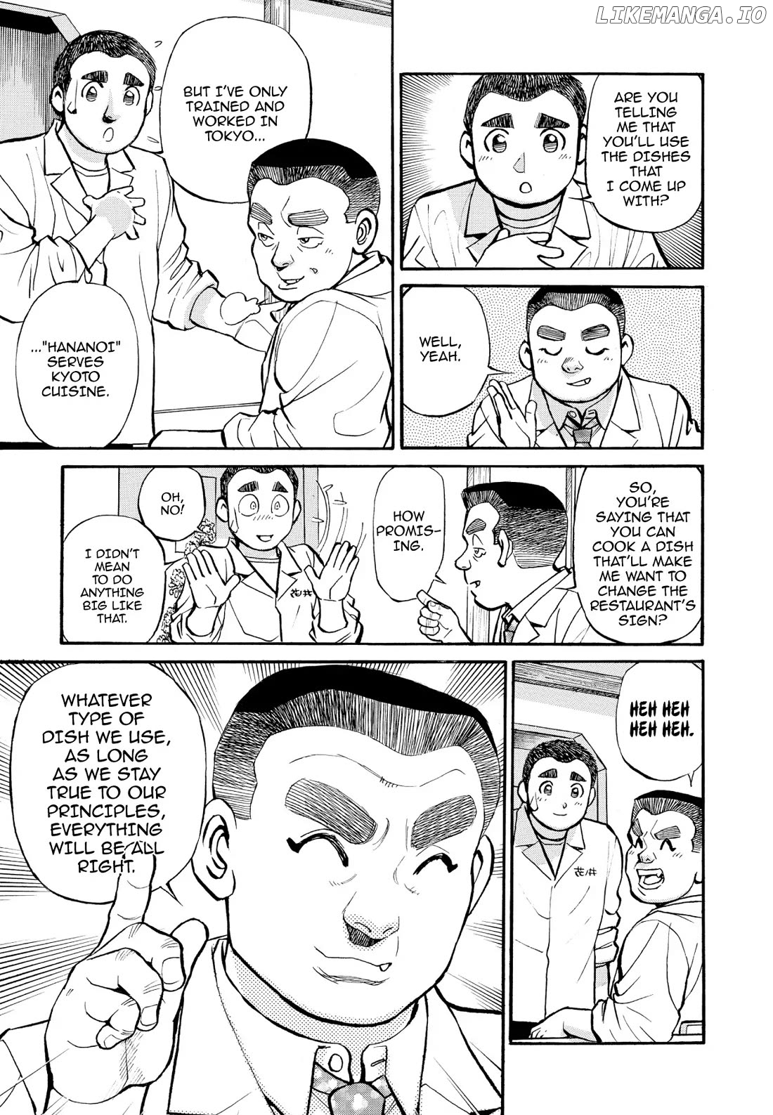 Sota's Knife chapter 257 - page 3