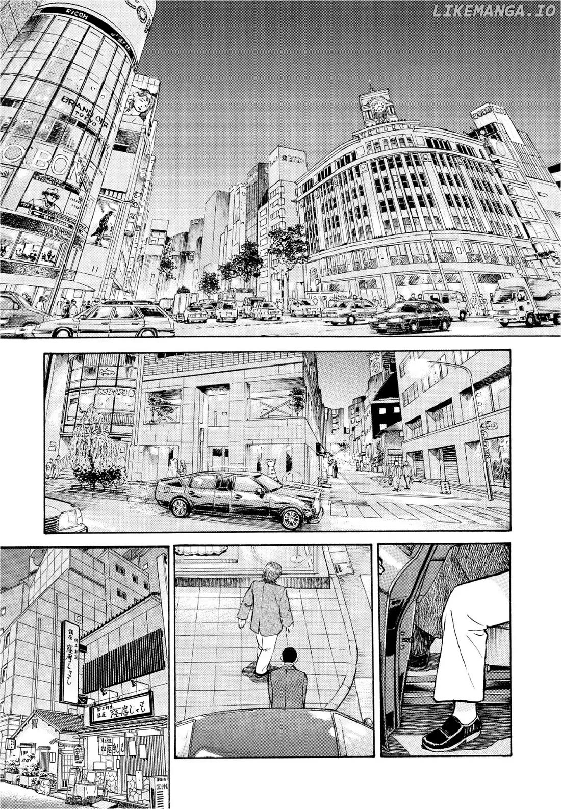 Sota's Knife chapter 385 - page 3