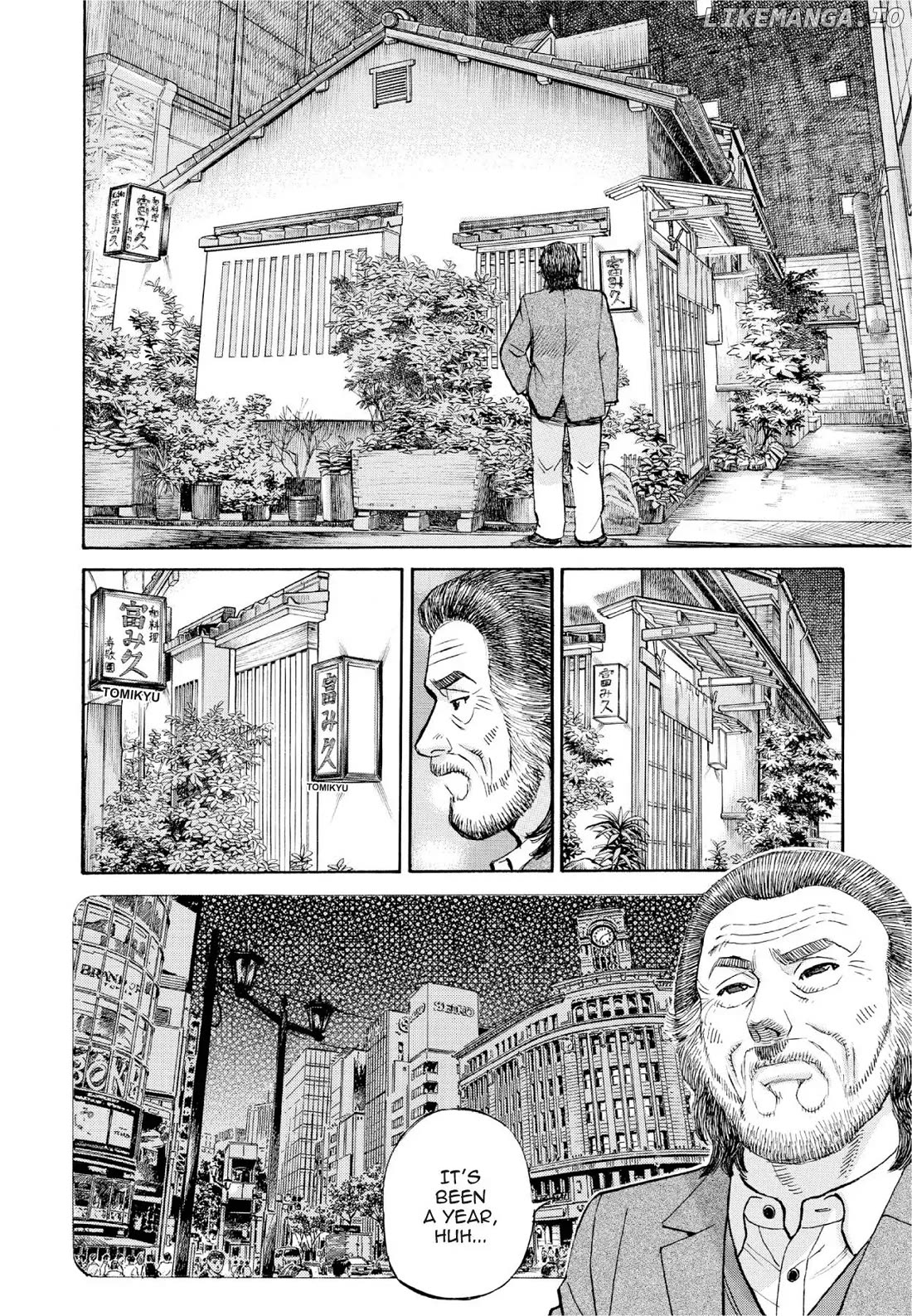 Sota's Knife chapter 385 - page 4