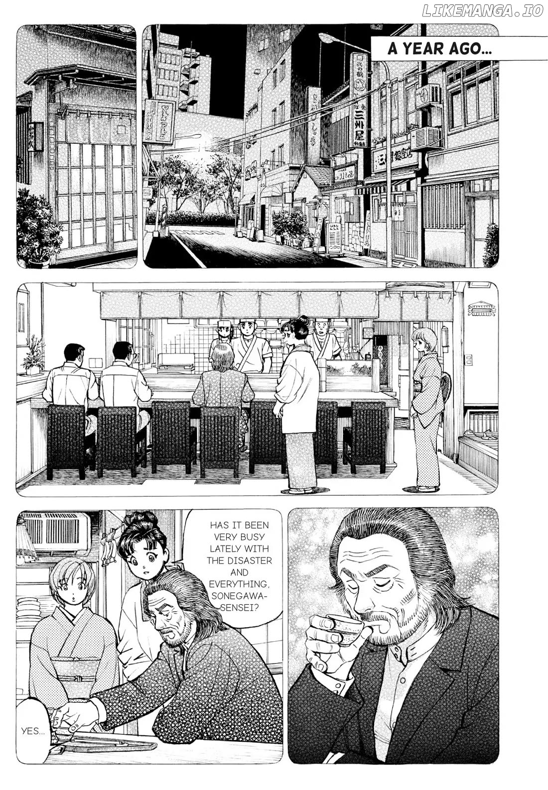Sota's Knife chapter 385 - page 5