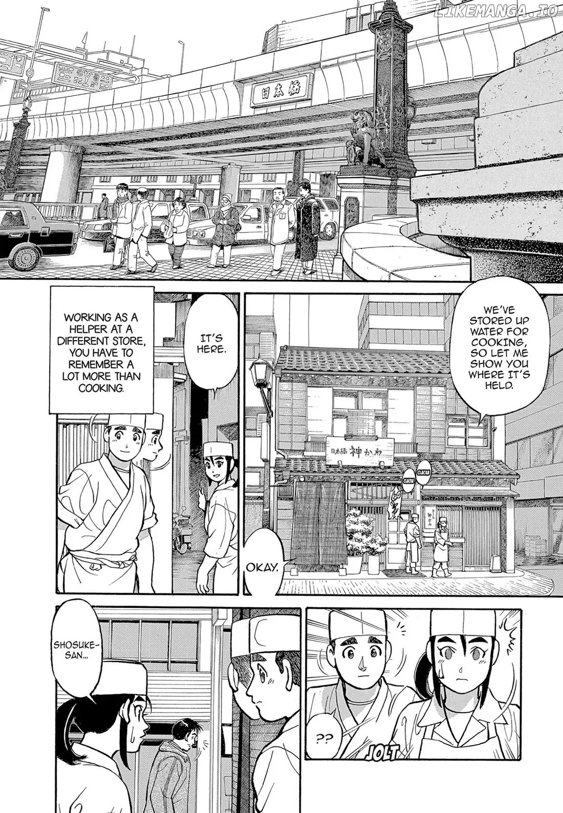 Sota's Knife chapter 118 - page 2