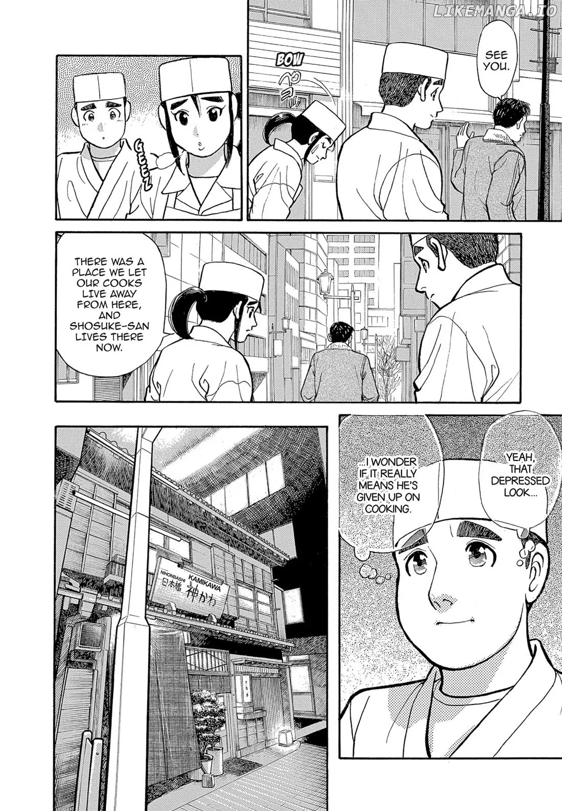 Sota's Knife chapter 118 - page 4