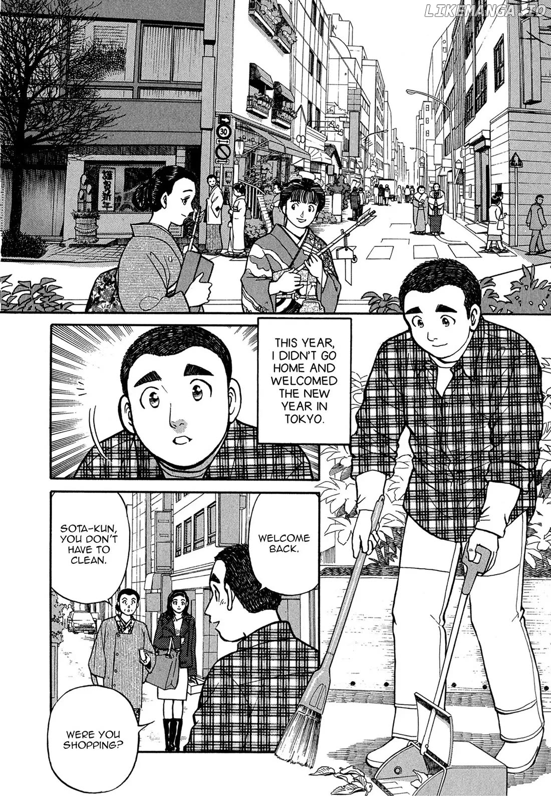 Sota's Knife chapter 68 - page 2