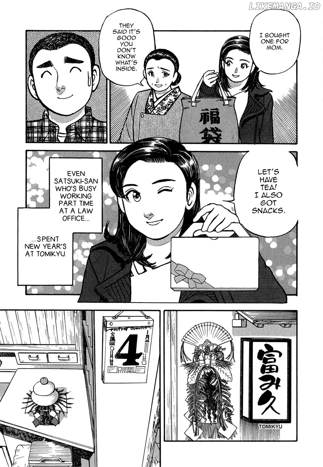 Sota's Knife chapter 68 - page 3