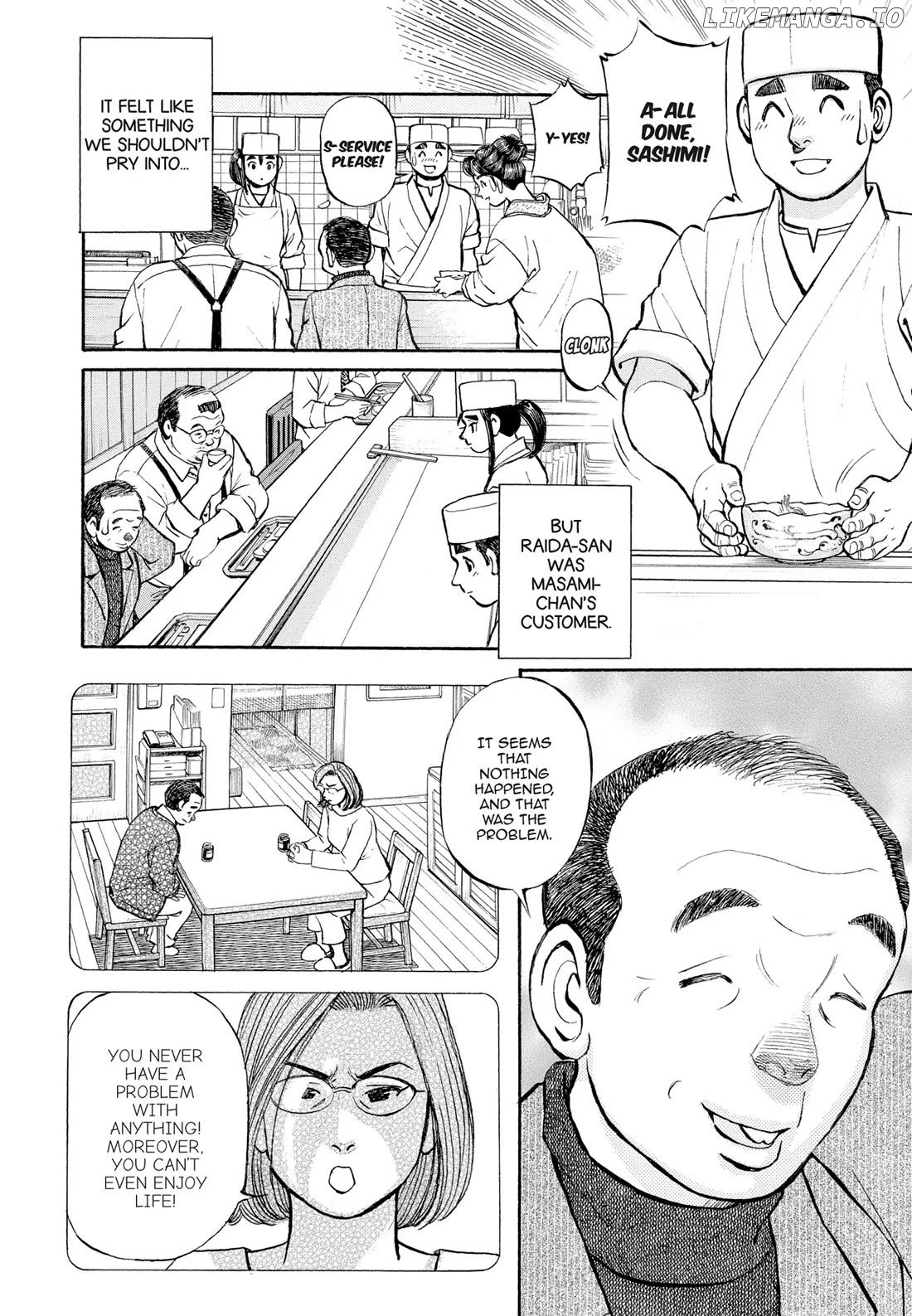 Sota's Knife chapter 305 - page 5