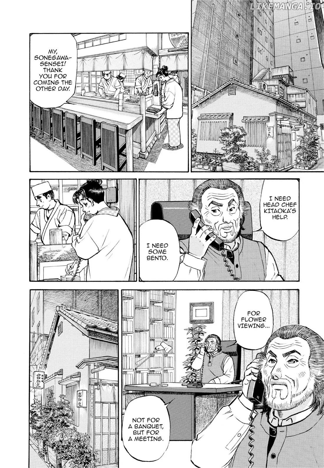 Sota's Knife chapter 386 - page 2