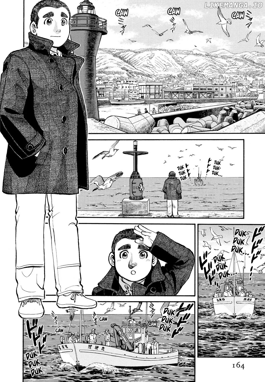 Sota's Knife chapter 259 - page 2