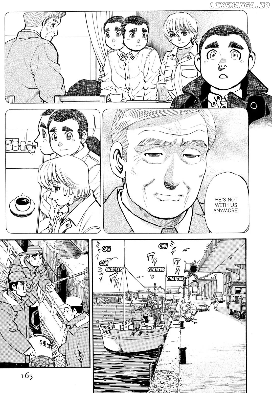 Sota's Knife chapter 259 - page 3