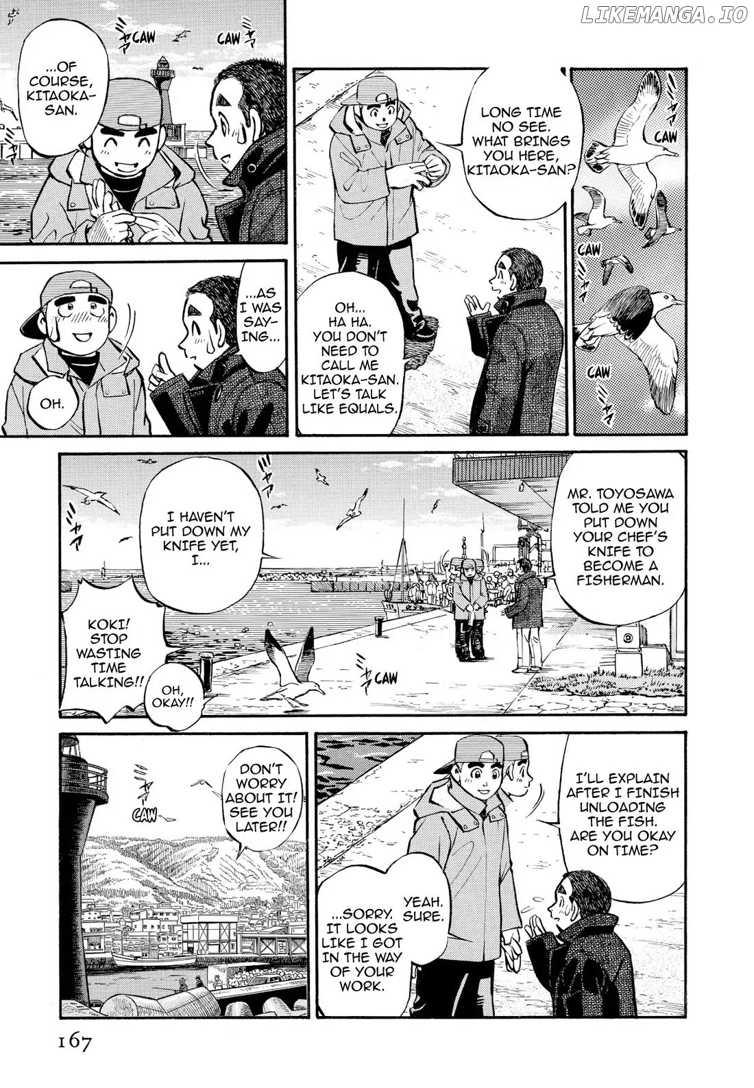 Sota's Knife chapter 259 - page 5
