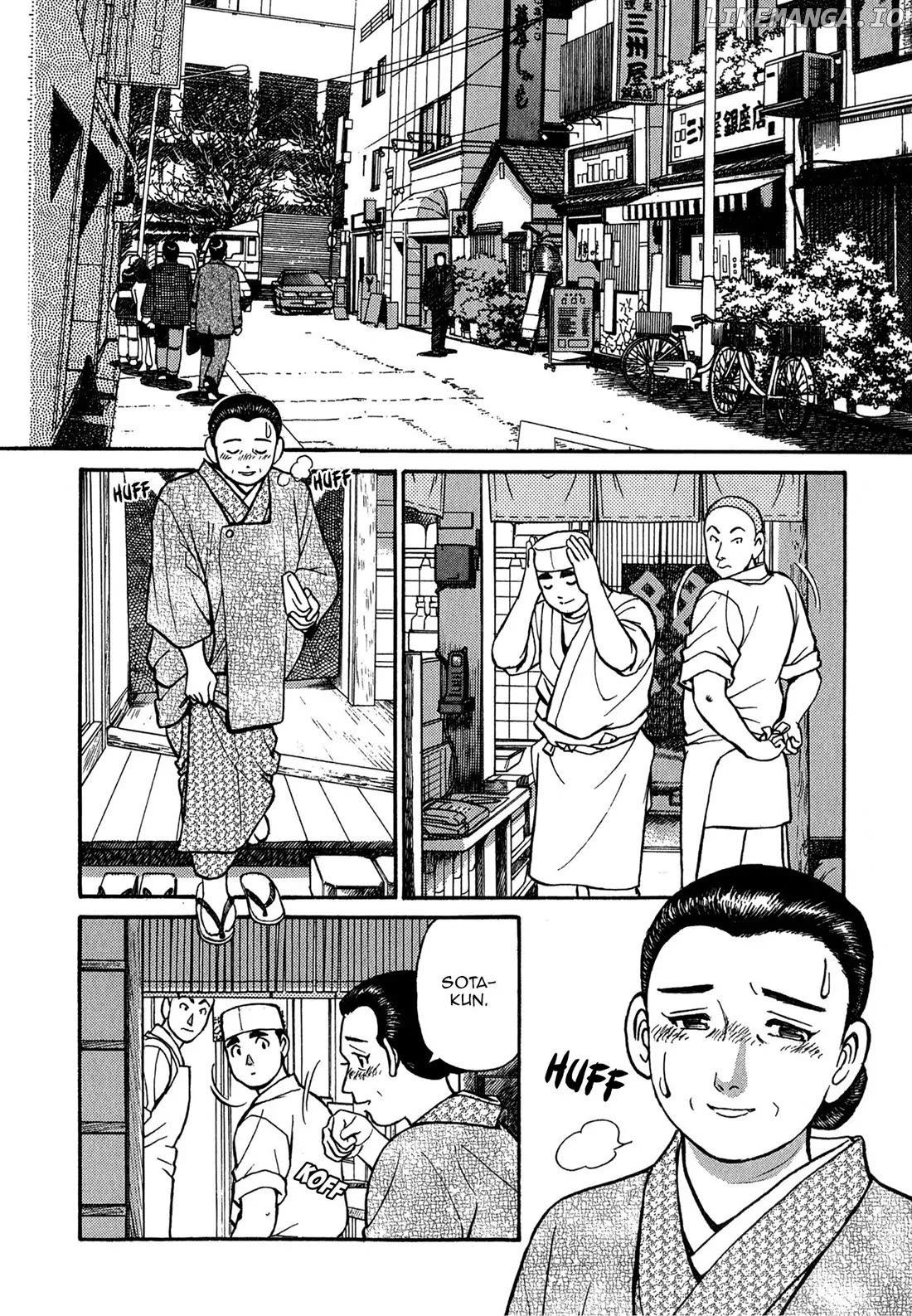 Sota's Knife chapter 69 - page 2