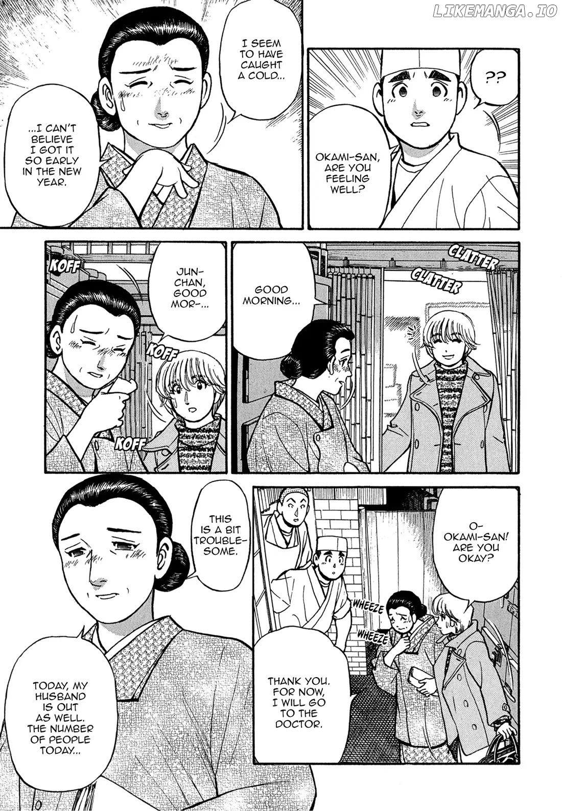 Sota's Knife chapter 69 - page 3