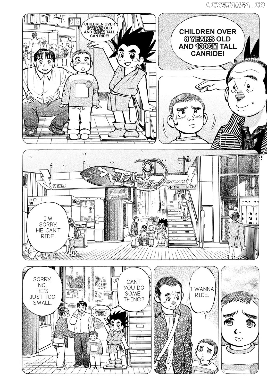 Sota's Knife chapter 307 - page 2
