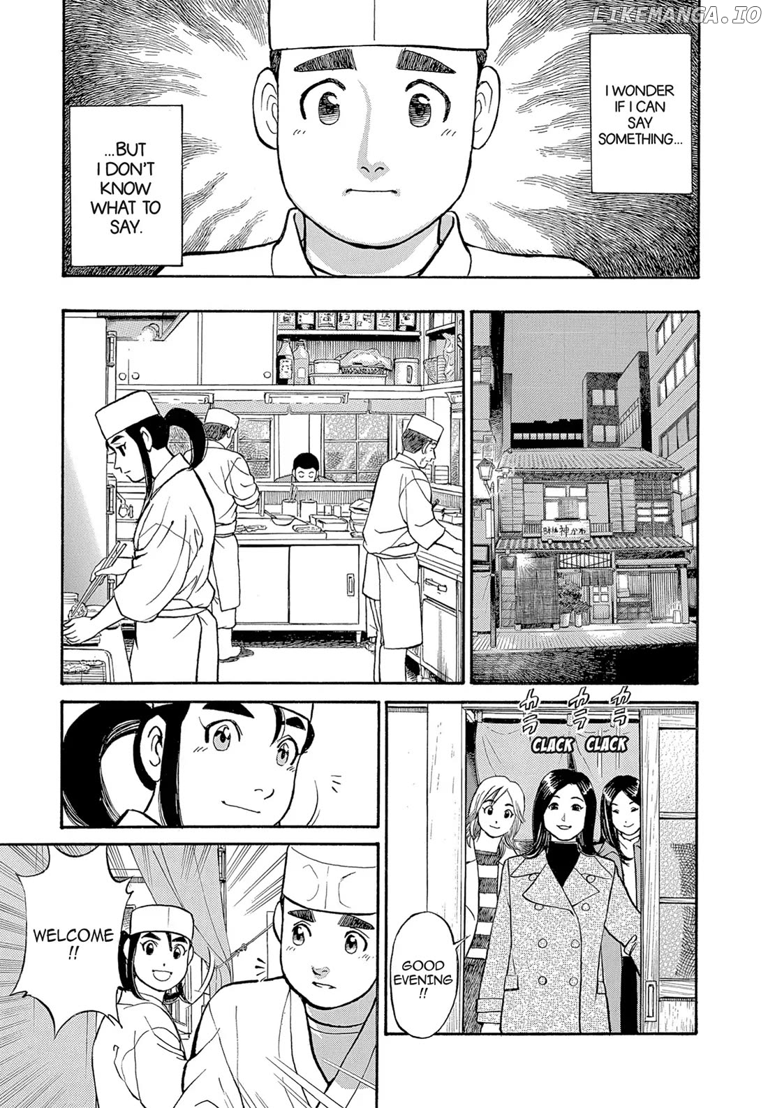Sota's Knife chapter 120 - page 3