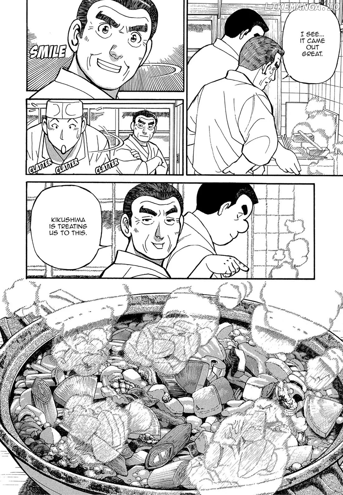 Sota's Knife chapter 70 - page 12