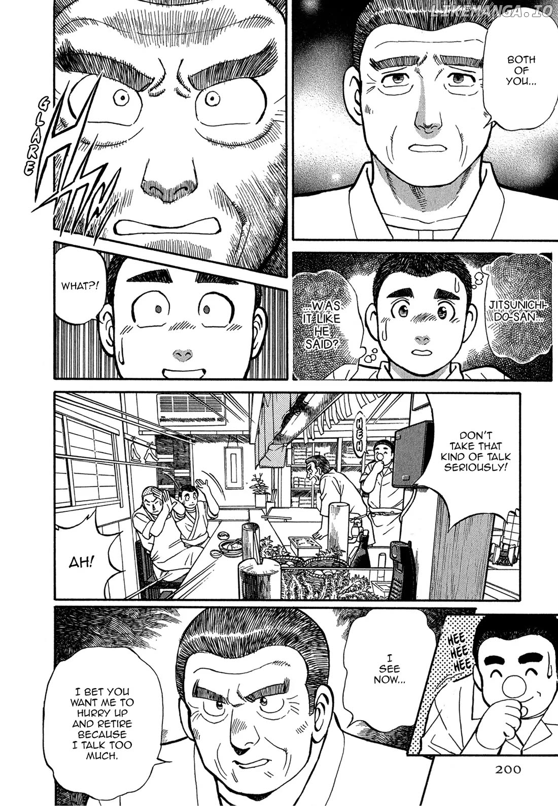 Sota's Knife chapter 70 - page 16