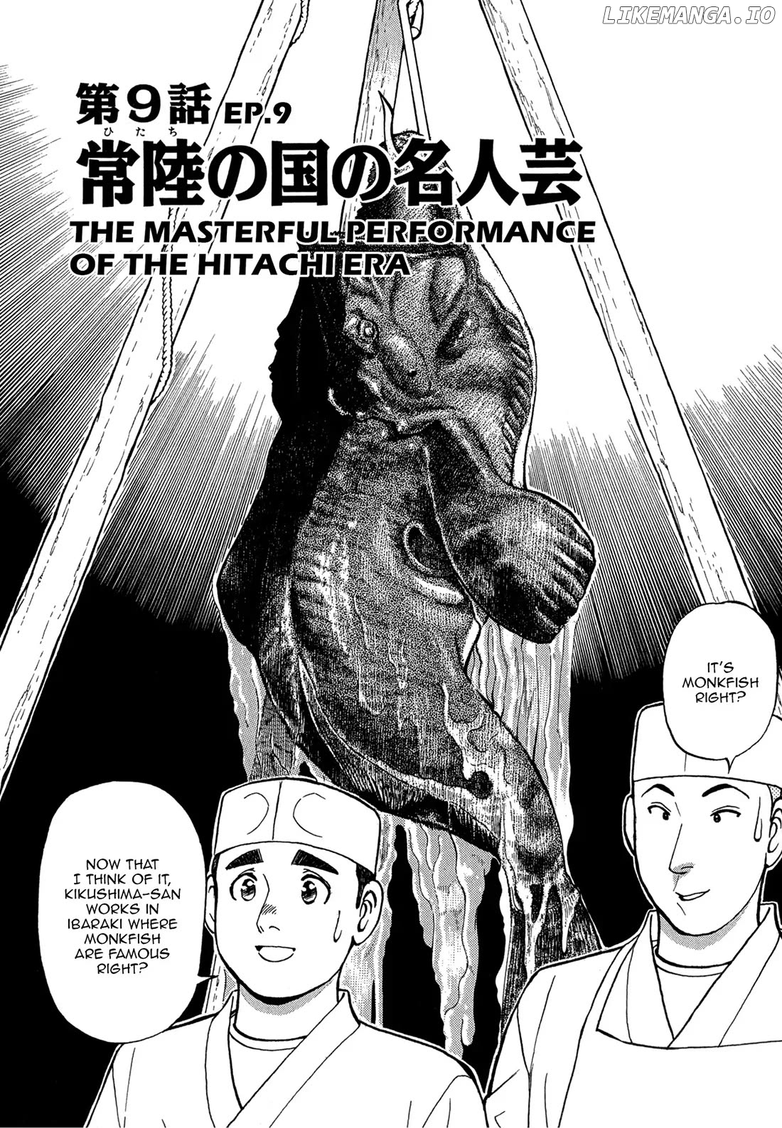 Sota's Knife chapter 70 - page 2