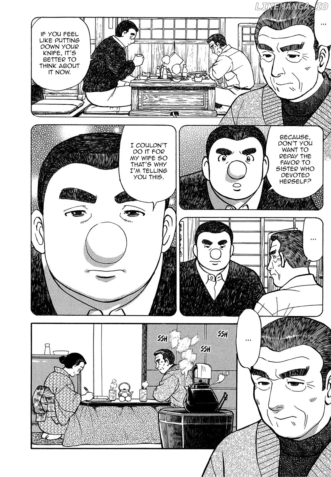 Sota's Knife chapter 70 - page 20
