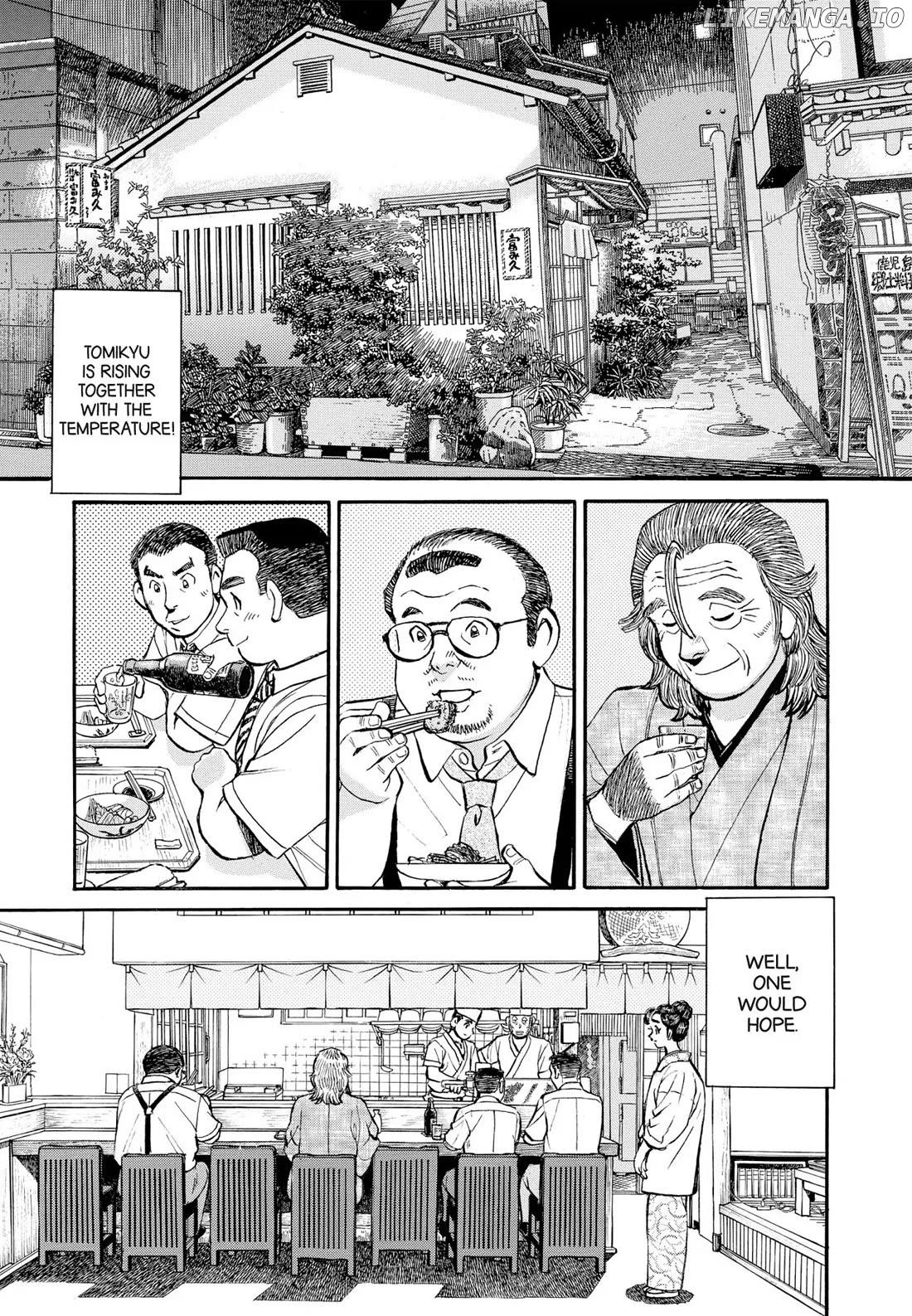 Sota's Knife chapter 308 - page 3