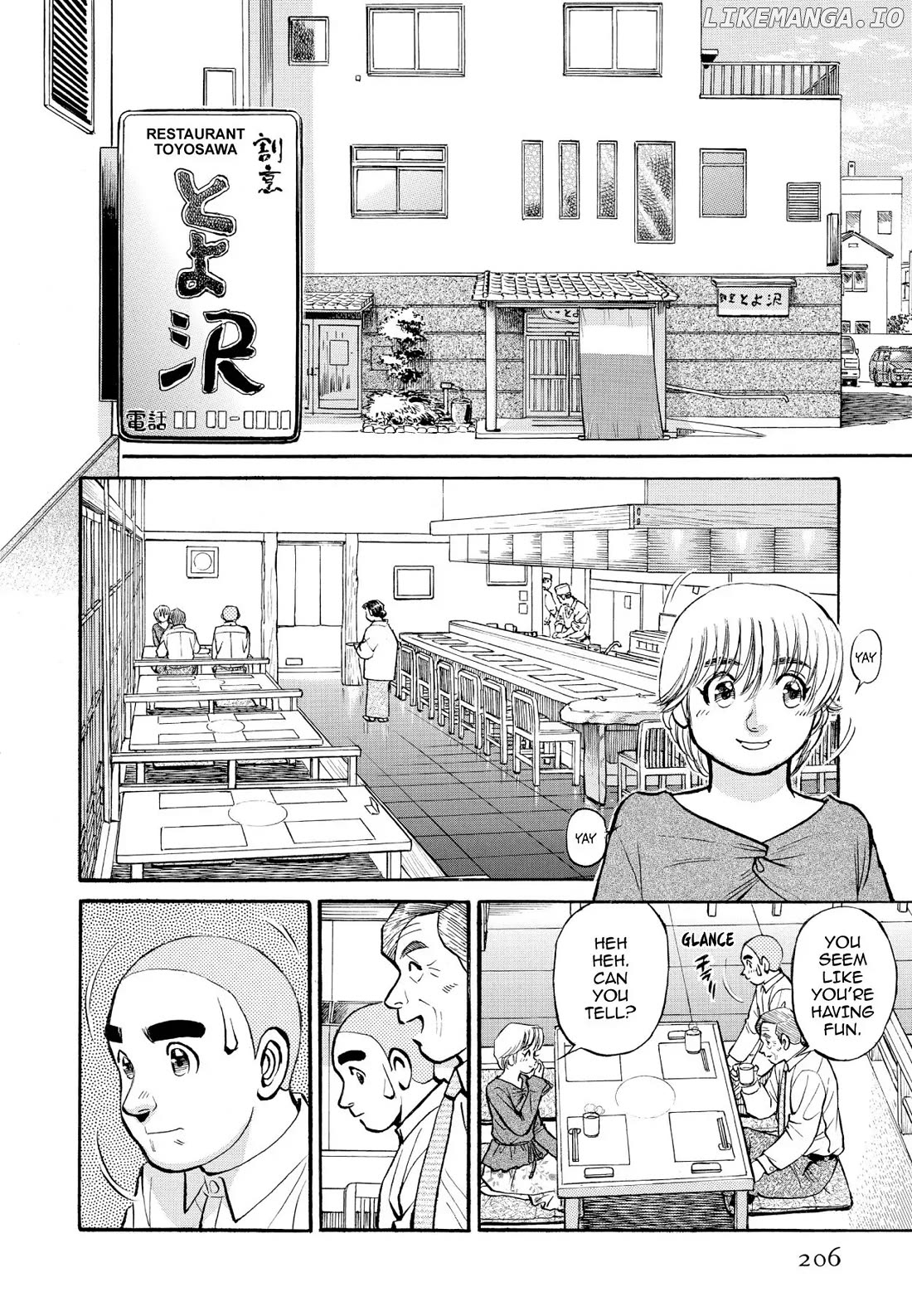 Sota's Knife chapter 261 - page 2