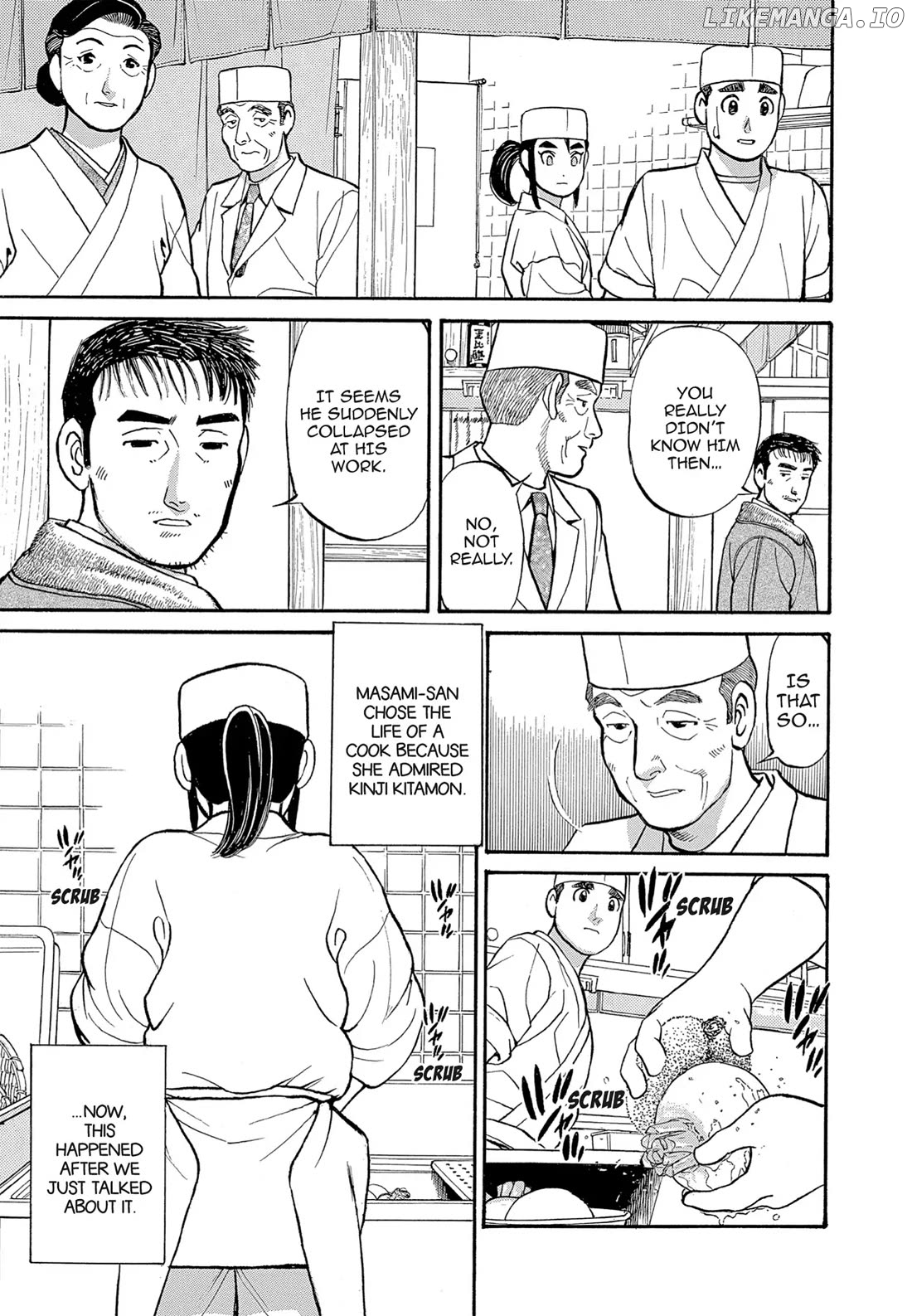 Sota's Knife chapter 121 - page 3