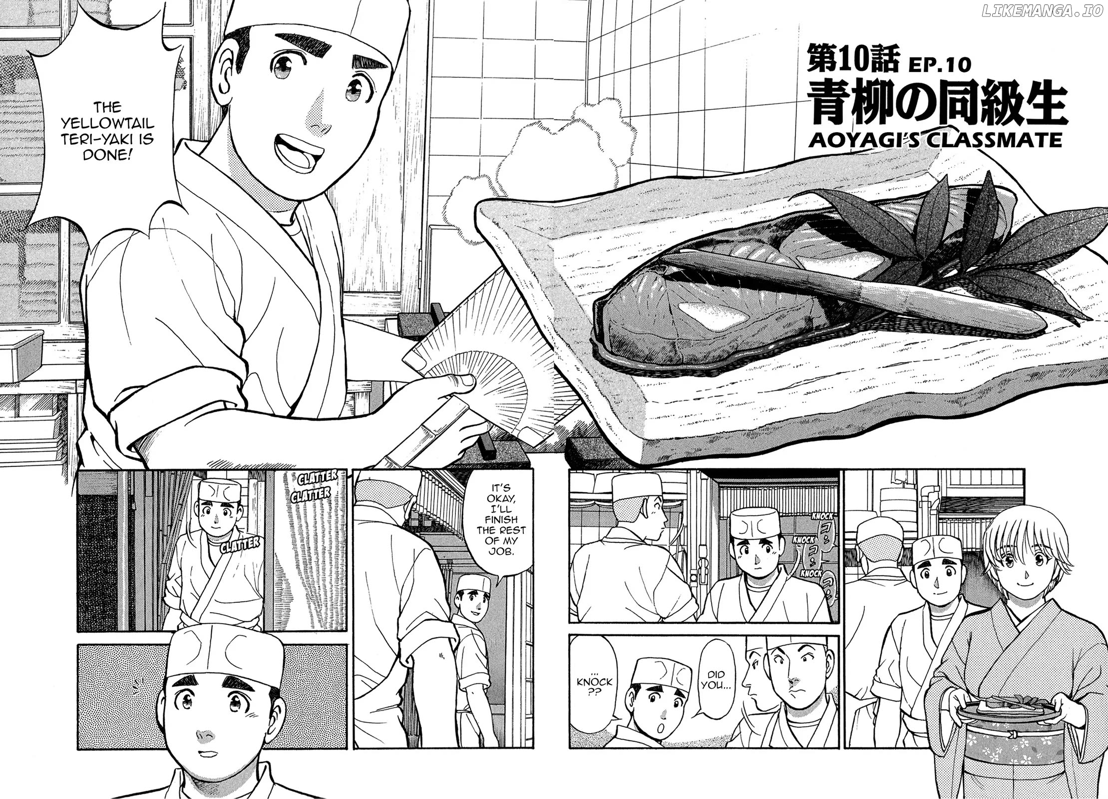 Sota's Knife chapter 71 - page 2