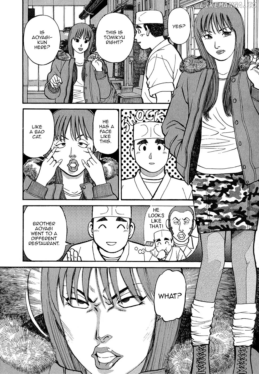 Sota's Knife chapter 71 - page 3
