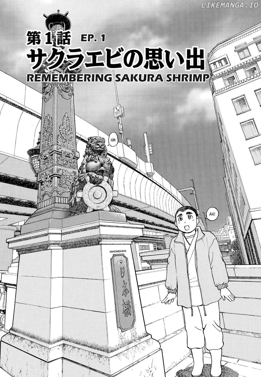 Sota's Knife chapter 122 - page 4
