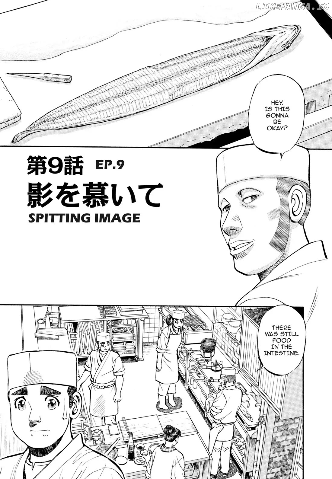 Sota's Knife chapter 310 - page 1