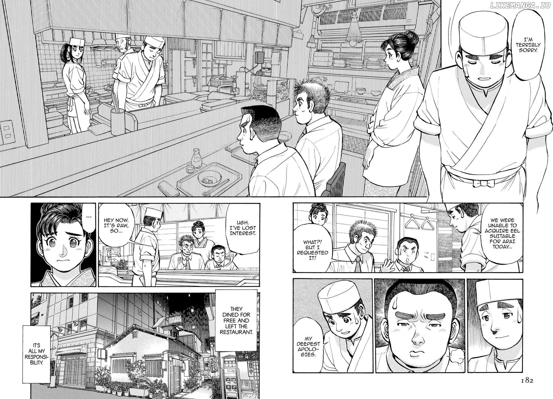 Sota's Knife chapter 310 - page 10