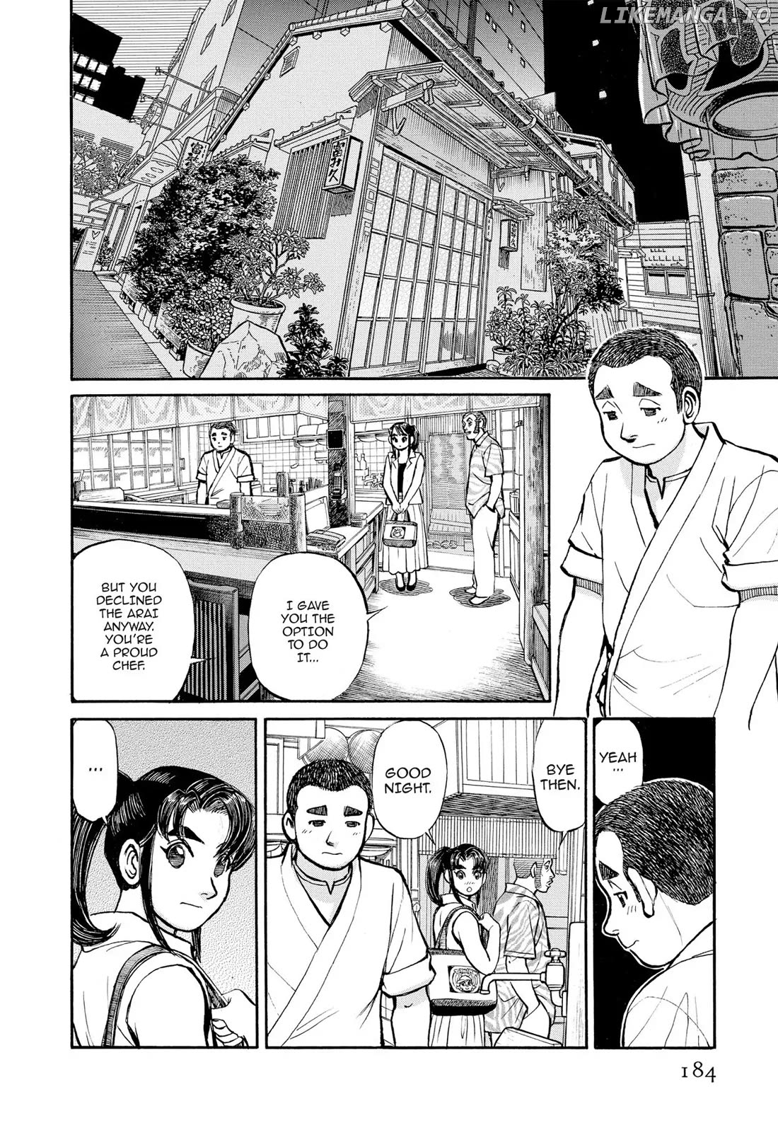 Sota's Knife chapter 310 - page 11