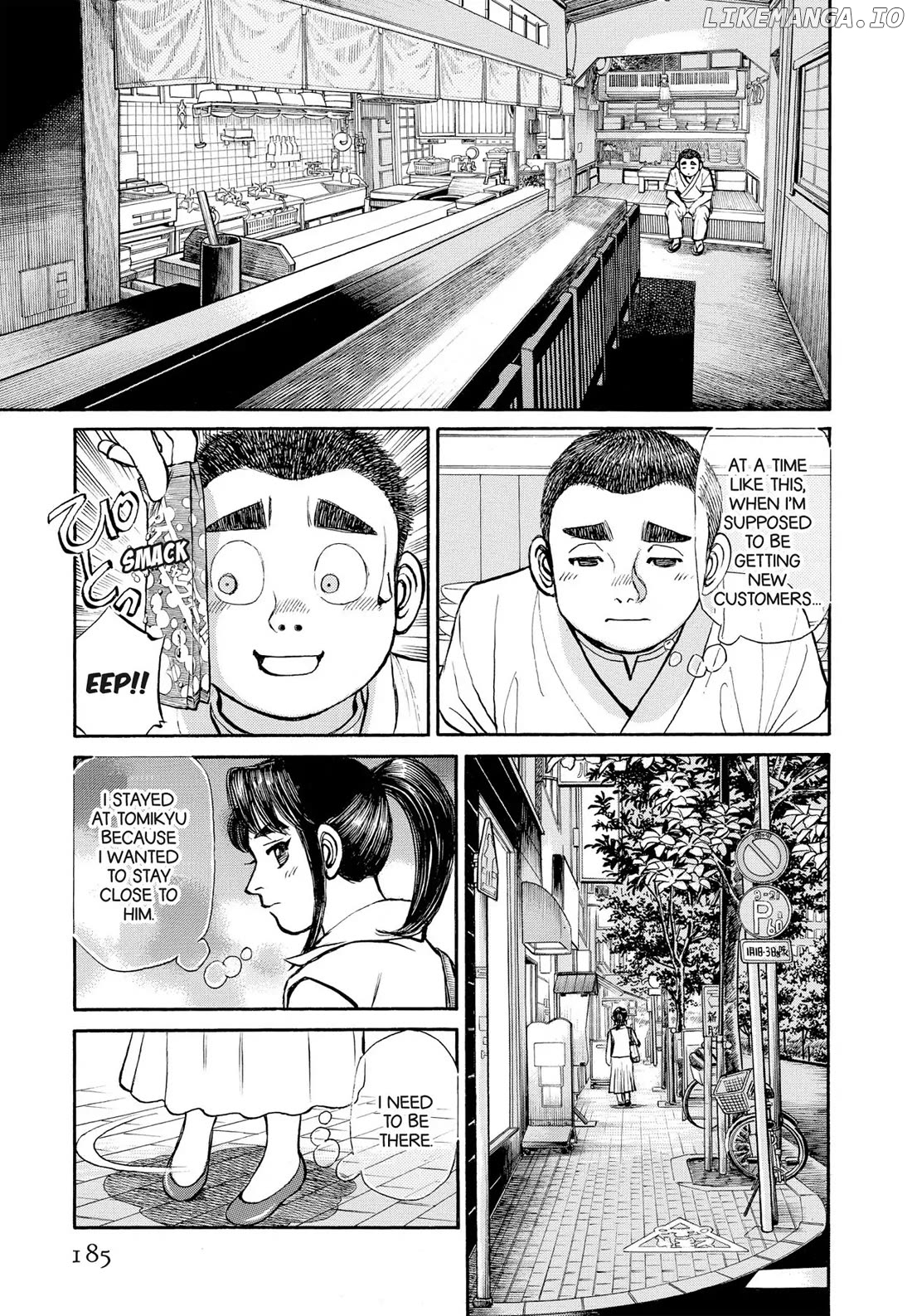 Sota's Knife chapter 310 - page 12