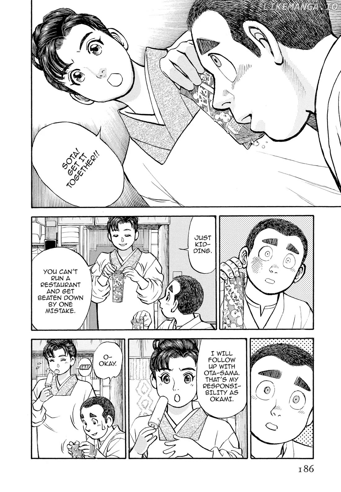 Sota's Knife chapter 310 - page 13