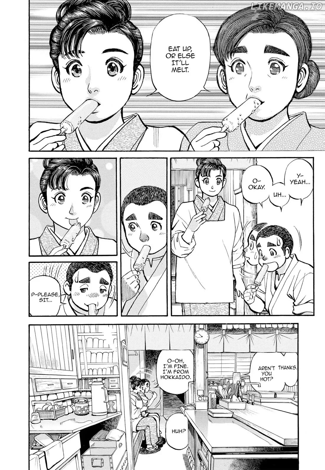 Sota's Knife chapter 310 - page 17