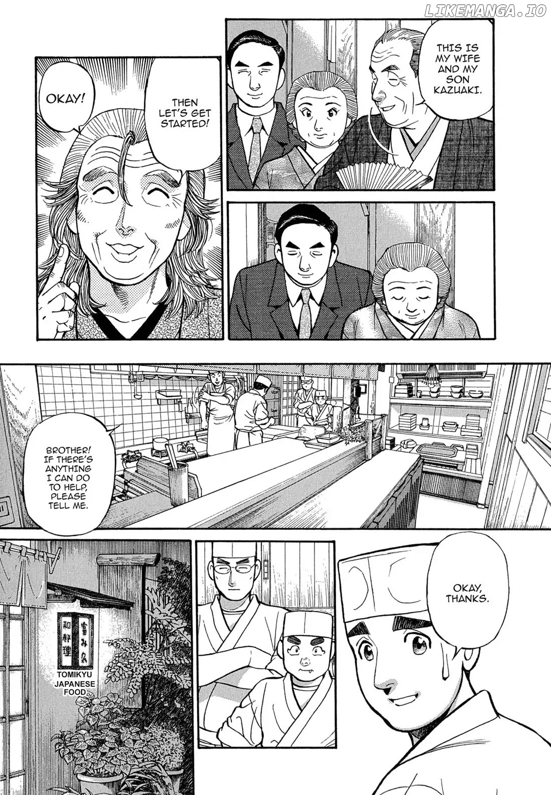 Sota's Knife chapter 99 - page 3