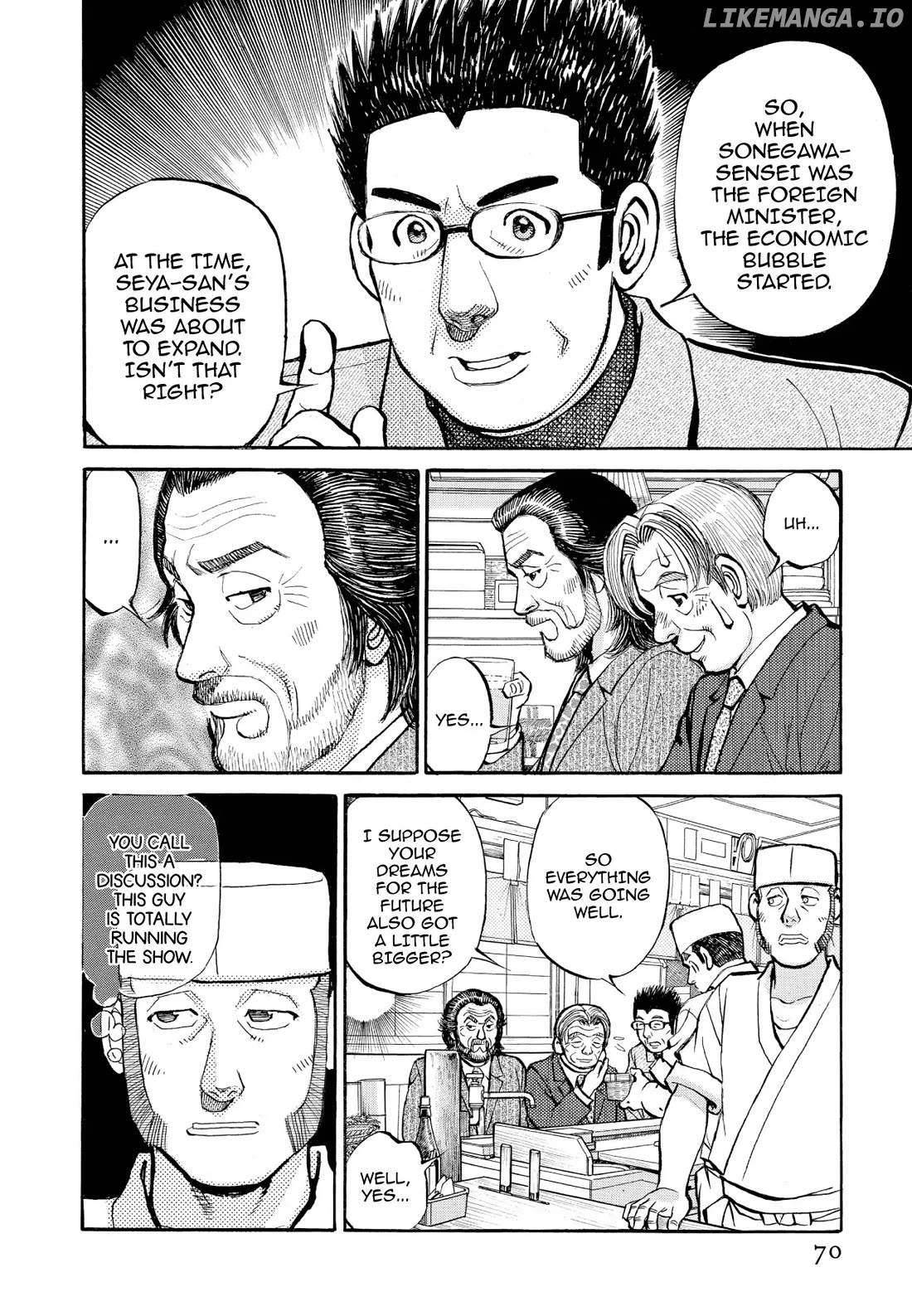 Sota's Knife chapter 336 - page 2