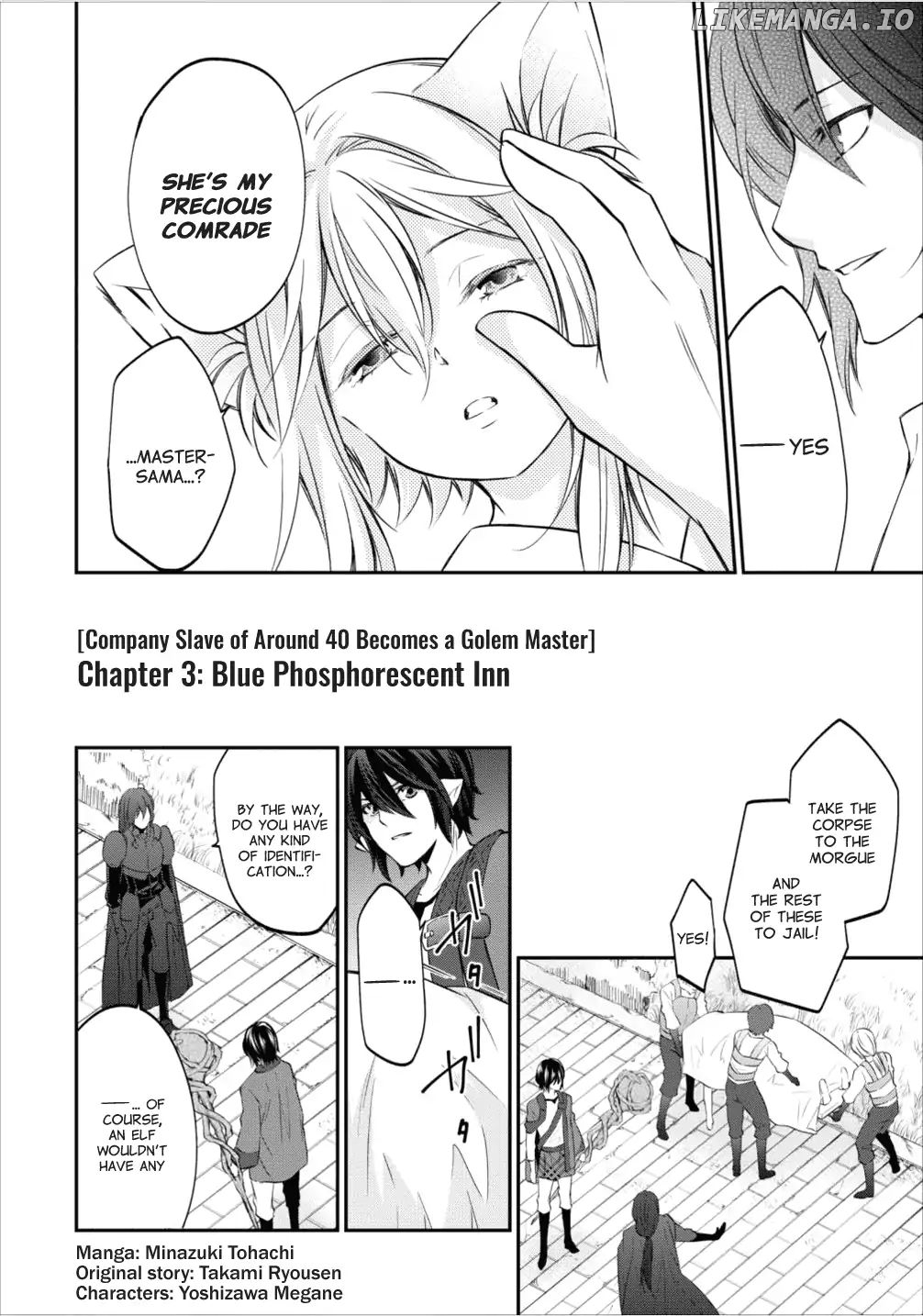 Around 40 "Shachiku" is Golem Master chapter 3 - page 4