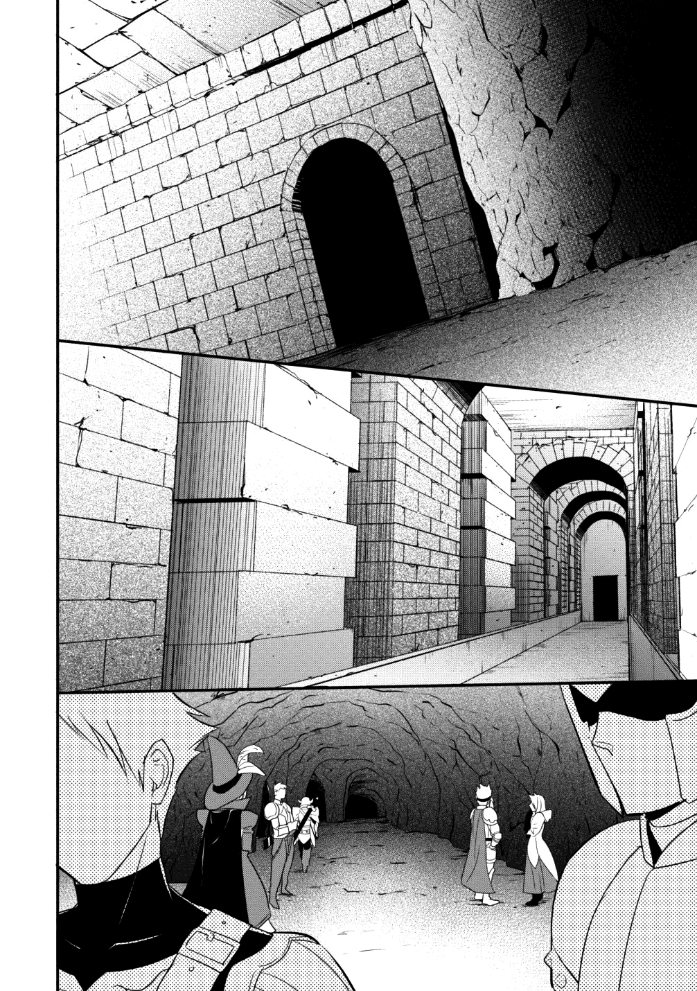 Around 40 "Shachiku" is Golem Master chapter 10 - page 2