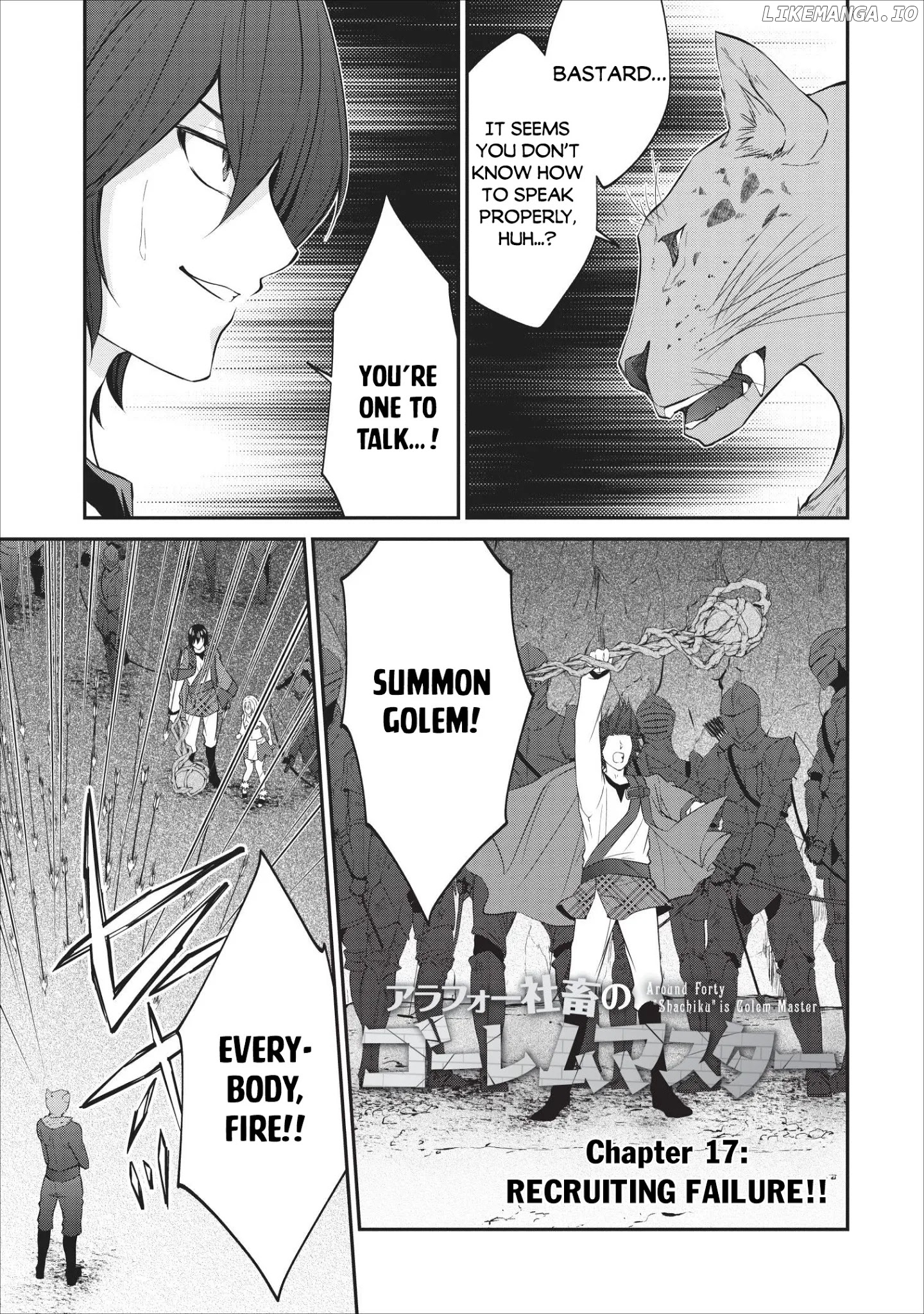 Around 40 "Shachiku" is Golem Master chapter 17 - page 3