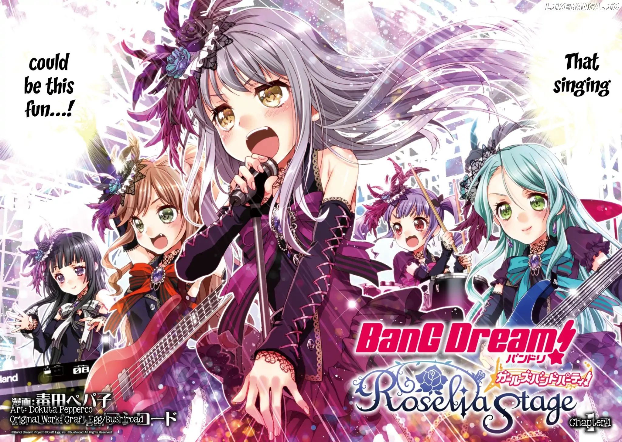 BanG Dream! Girls Band Party! Roselia Stage chapter 1 - page 3