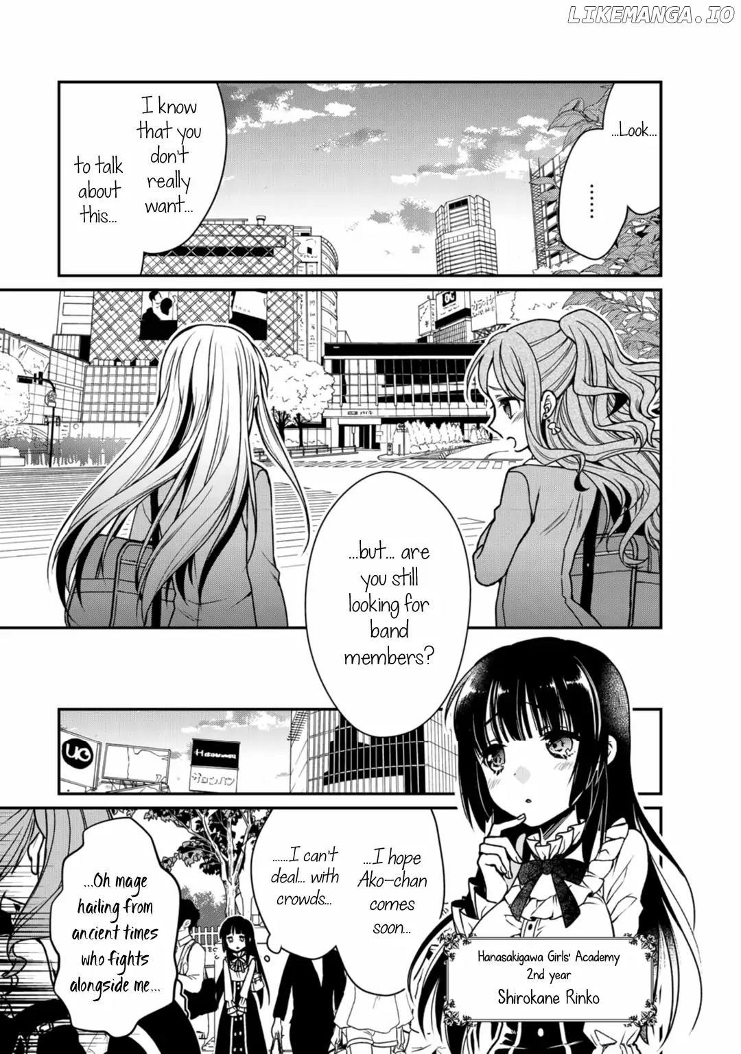 BanG Dream! Girls Band Party! Roselia Stage chapter 1 - page 7