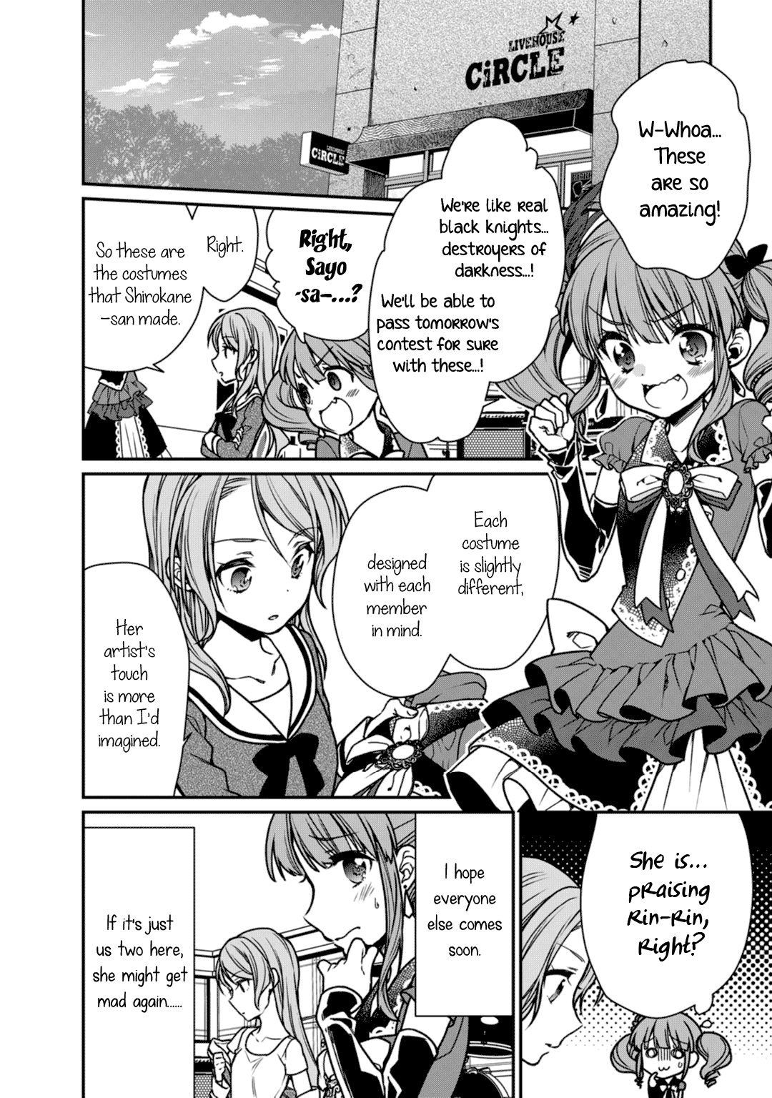 BanG Dream! Girls Band Party! Roselia Stage chapter 10 - page 2