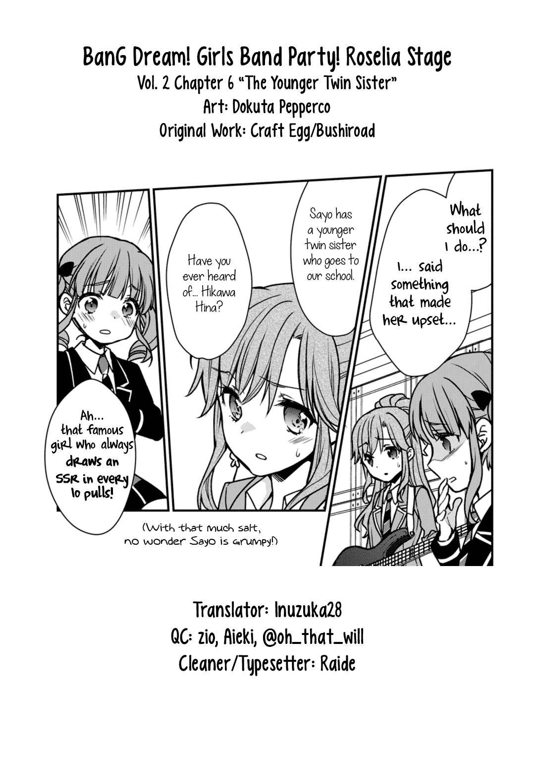 BanG Dream! Girls Band Party! Roselia Stage chapter 6 - page 33